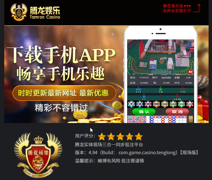 智能传感器